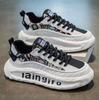 Încălțăminte pentru bărbați – Adidaşi