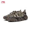 Li-Ning Dune Men's Sport Sandals