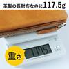 CCOMPANY LIMITED Men's Maurice Long Wallet with Coin Purse and Card Case, Cowhide Leather with Zipper closure (Dark Brown)