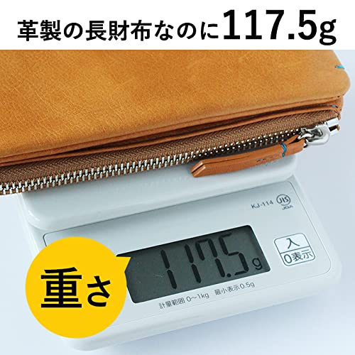 CCOMPANY LIMITED Men's Maurice Long Wallet with Coin Purse and Card Case, Cowhide Leather with Zipper closure (Dark Brown)