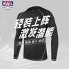 Yashilong Fitness Clothing Sports Running Long Sleeve Top