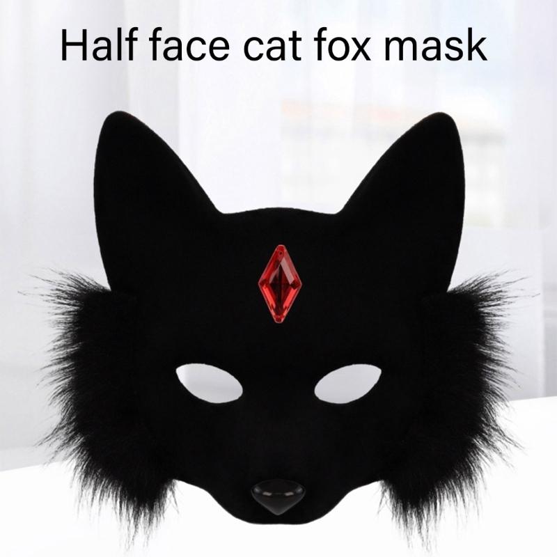 Animal Foxes Wolf Mask Halloween Party Cosplay Costumes Props Plush Cats Half Face Mask Masquerades Mask for Carnivals