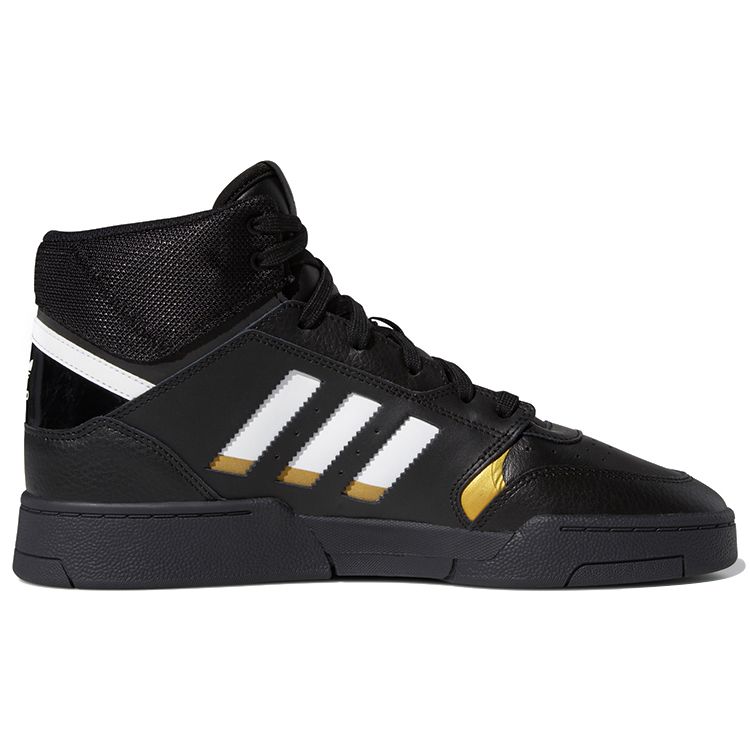 Adidas Originals Drop Step Non-Slip Durable Lightweight High-Top Skate Shoes Unisex Skate Shoes Black Yellow White EE5927