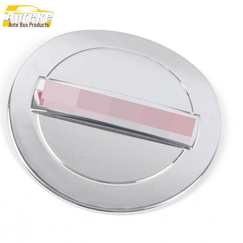 15 Tucson Electroplated Fuel Tank Cap Decorative Anti-Scratch Sticker