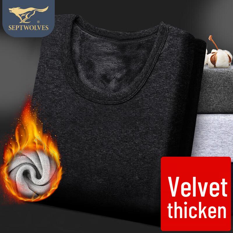 

Мужской термотоп Qipilnag с двойным теплым флисовым подкладом L