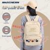Skechers Unisex Large Capacity Backpack for School, Travel, and Commute
