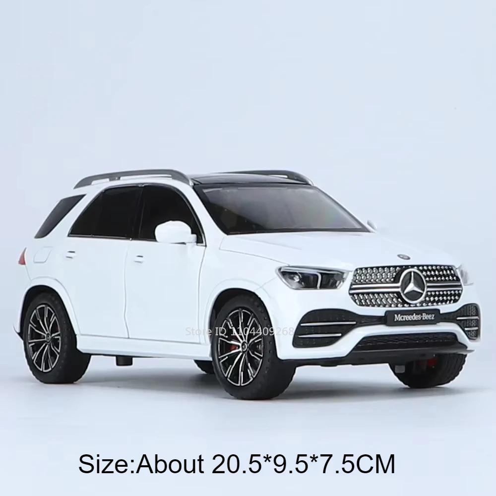 1:24 GLE350 GLS63 SUV Spielzeugauto Modell Legierung Druckguss Pull-Back Türen Geöffnet Sound Licht Geländewagen Modelle Jungen Geburtstagsgeschenke