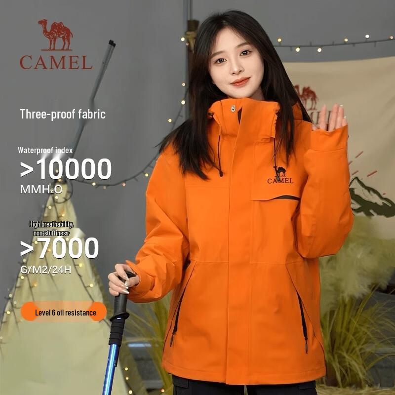 CAMEL Unisex 3-in-1 Three-Proof Outdoor Jacket