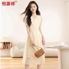 Elegant French V-Neck Midi Dress