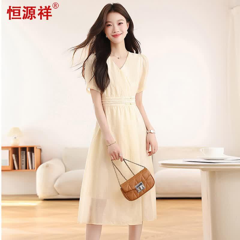 Elegant French V-Neck Midi Dress