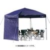 Captain Stag Captain Stag M 3285 [Side Panel 250uv S Navy]