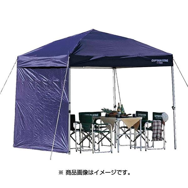 Captain Stag Captain Stag M 3285 [Side Panel 250uv S Navy]