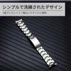 Rolex Compatible Stainless Steel Hairline Old Model Oyster Bracelet 19mm Lug [adzu] Band, Finish, Matte, 19mm/20mm, (Matte Finish, Width)