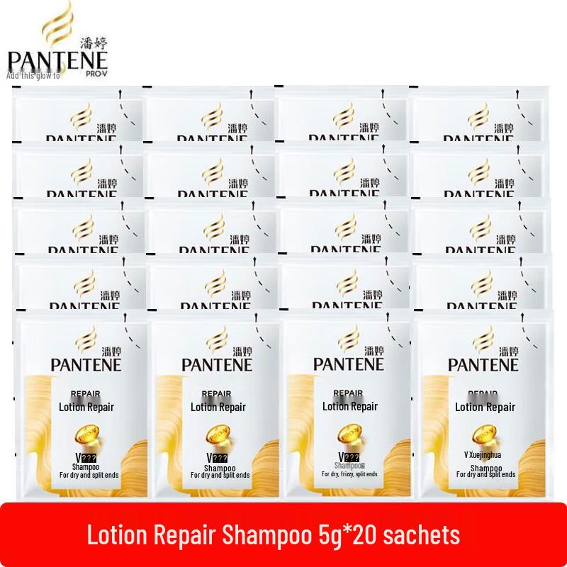 

Pantene Эмульсия Восстановление Шампунь