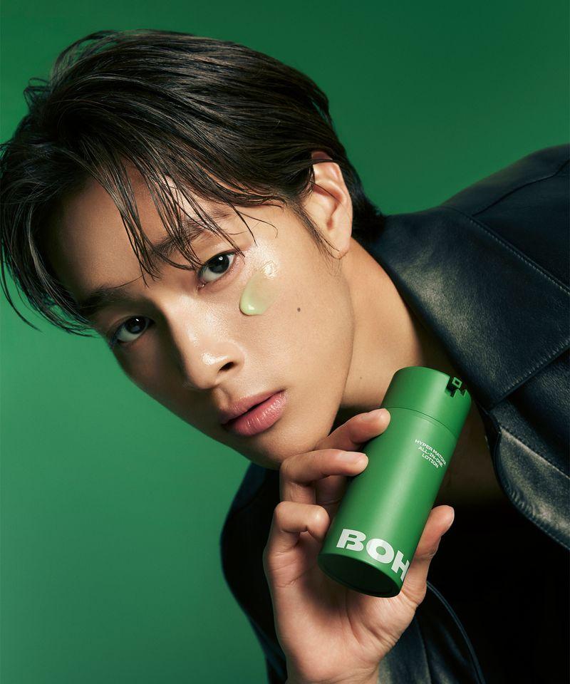 Hyper Matcha All-in-One Lotion