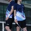 Li Ning Badminton Series Lightweight Comfortable Short Sleeve Simple Solid Color Shorts Casual Sports Suit Two Piece Set Unisex Sportswear AATU057-1