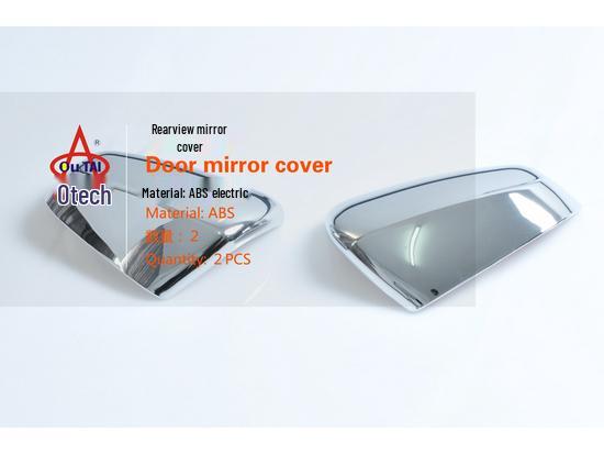 Otai Rearview Mirror Cover: Fit for 15-16 Cruze, Anti-Collision Sticker, Decorative Cover