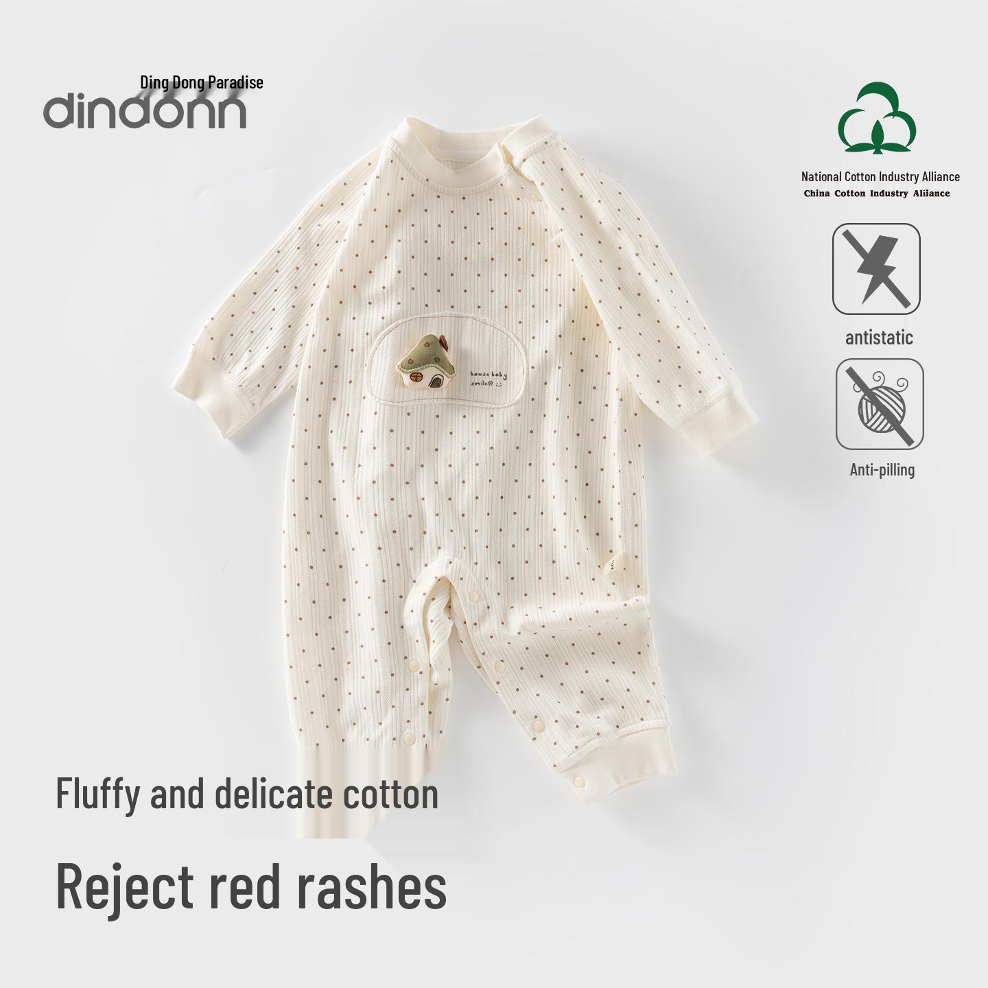 

Polka Dot Cotton Baby Onesie for Spring & Autumn - Unisex A-Class Romper 90 cm бежевий