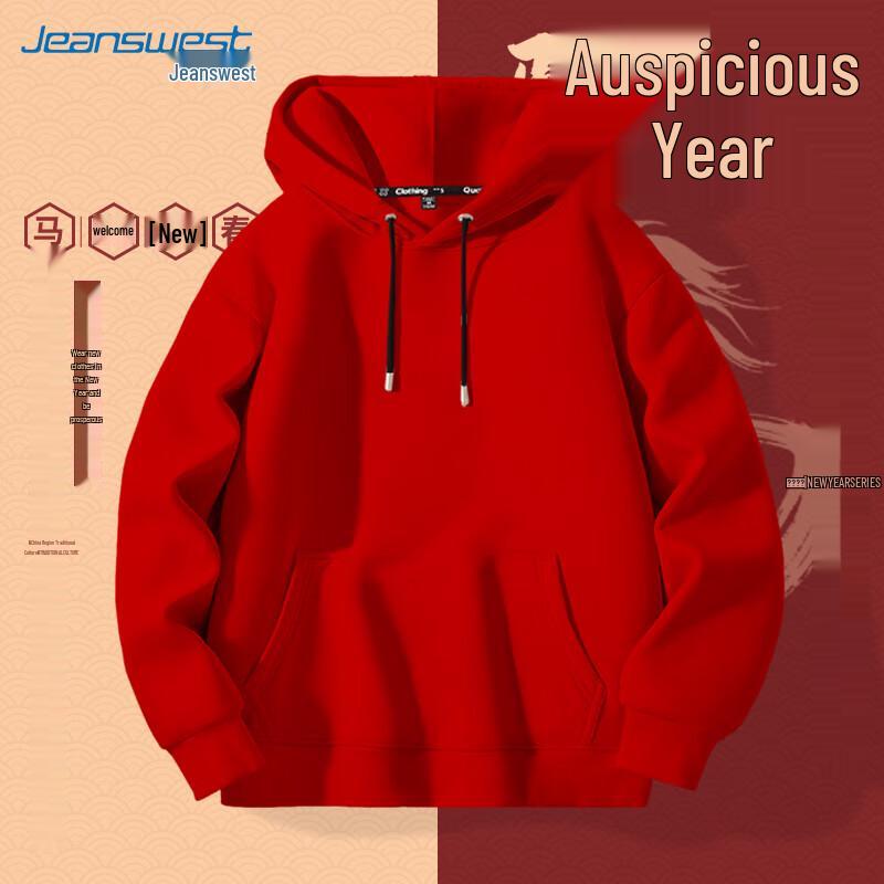 Мужской пуловер с капюшоном Jeanswest 4XL