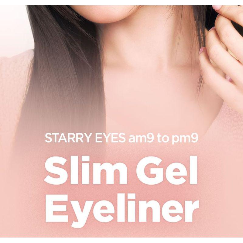 lilybyred - Starry Eyes am9 To pm9 Slim Gel Eyeliner S'more Dip Collection - 2 Colors