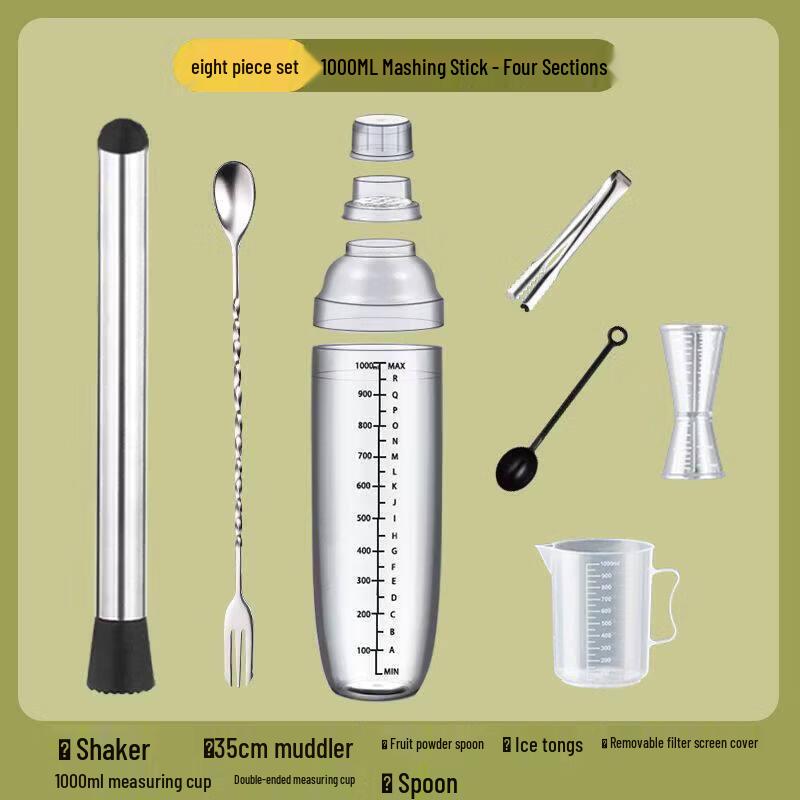 ZISIZ Four-Section Professional Shaker Cup