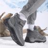 Plush Cotton Shoes Men Women Warm Winter Walking Shoes Anti-slip Outdoor Sneakers for Hiking Trekking Wear-resistant Shoes
