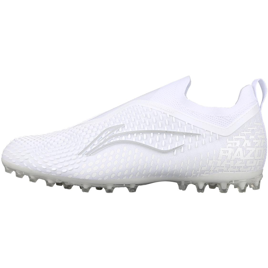 

Новые LiNing MG Резиновые Шипы Короткие Шипы Искусственное Покрытие Амортизирующие Футбольные Бутсы Мужские Белые ASFT017-4 45