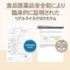 TOSOWOONG Real Rice Glow with Alpha and Ceramides for a Hydrating Glow for Dry and Combination by Korean Skincare Cosmetics Serum, 33ml, Niacinamide,