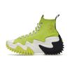 Converse Run Star Motion High Lime Twist Unisex Sneakers Grønn Svart Egret 172066C