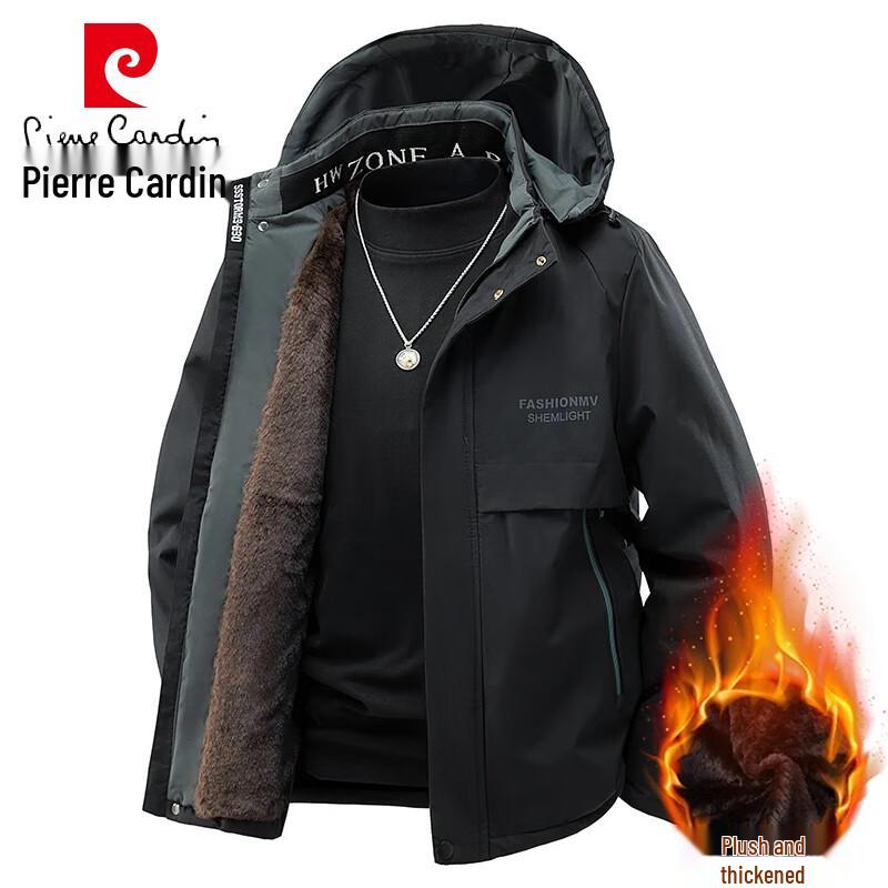 

Pierre Cardin Men s Winter Fleece-Lined Jacket 3XL