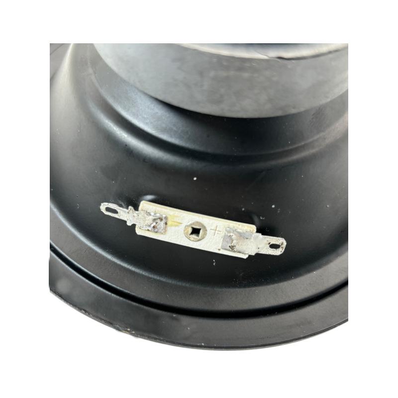 5.5" High Fidelity Mid-range Audiophile Speaker