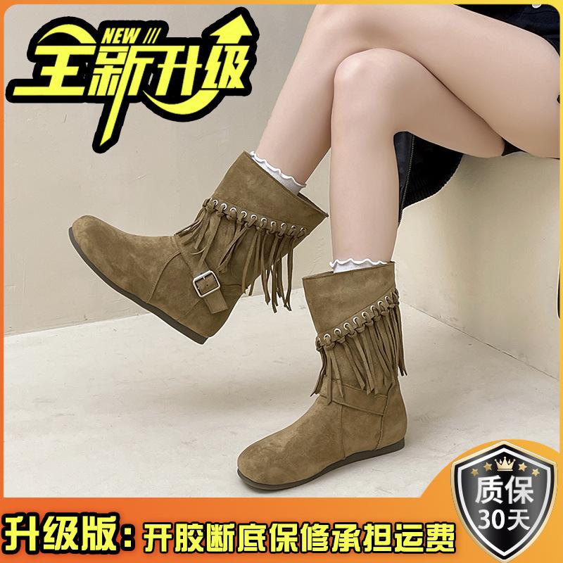 Design Sense Wasteland Style Women's Martin Boots Autumn and Winter Niche Retro Tassel Western Cowboy Temperament Wedge Heel Fashion Boots