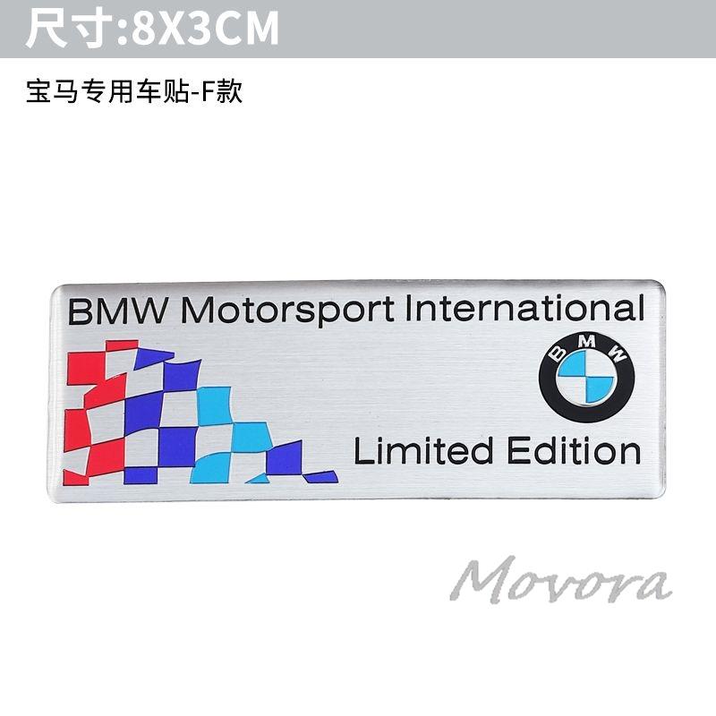 ta30-Car Styling Emblem Aluminum Alloy Car Fender Trunk Badge Stickers Decoration For BMW E46 E90 E60 F30 F10 E39 E36 F20 G30 G20 E87