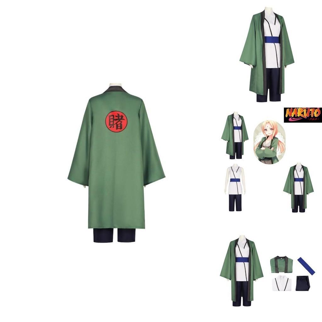 Ninja Tsunade Cosplay Costume For Halloween And Anime Fans In Stock