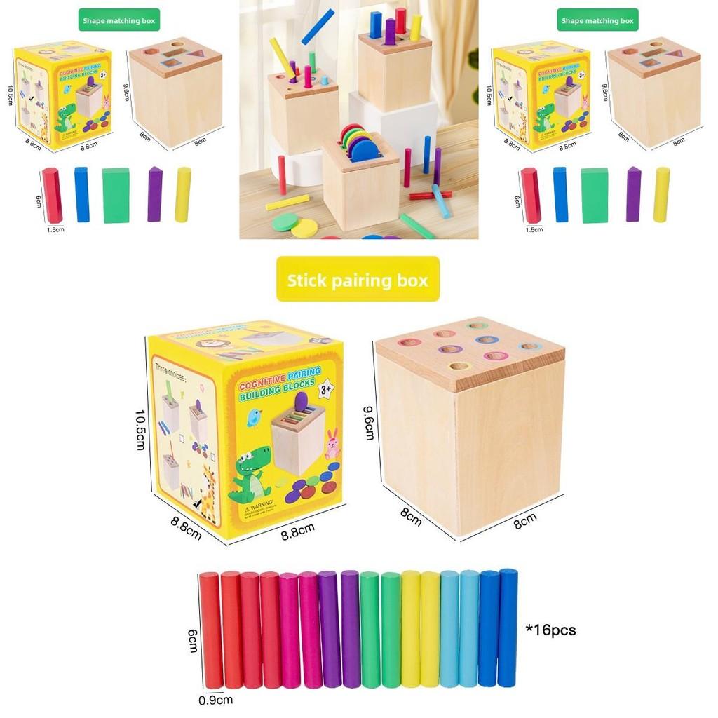 Wooden Shape Sorting Bucket For Toddler Cognitive Development