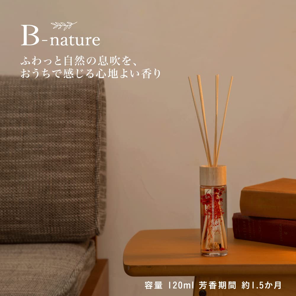 FUJIEI Reed Diffuser Berry Bordeaux 120ml Herbarium Botanical Fragrance Interior Air Freshener Entranceway Toilet Bedroom B-nature BN-002