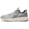 New LiNing Low Top Running Shoes Men's Gray ARSS027-4