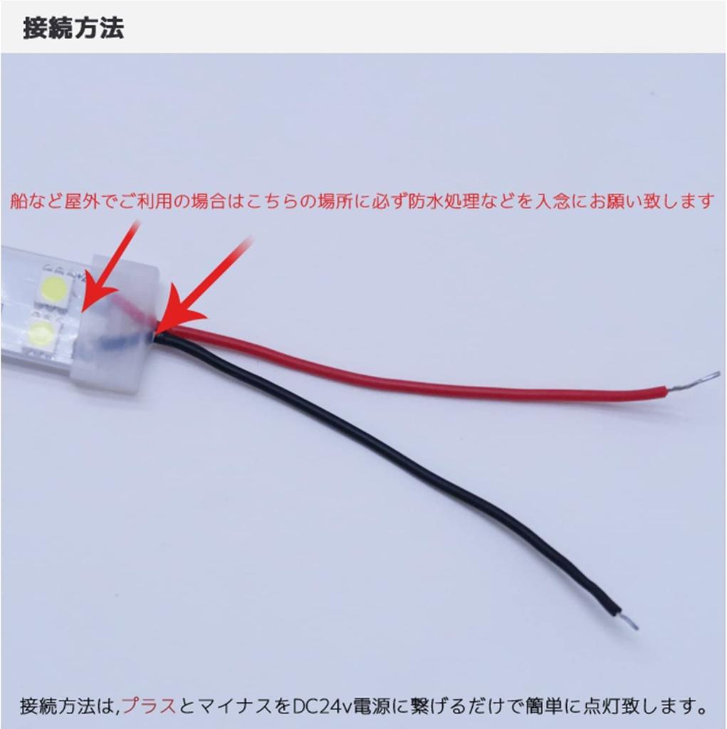 LED Strip Light High Brightness 5m Waterproof 12V 600 SMD5050
