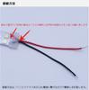 LED Strip Light High Brightness 5m Waterproof 12V 600 SMD5050