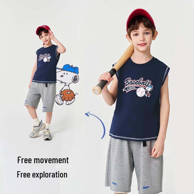 Snoopy Boy's Sleeveless Casual Vest