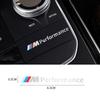 Für Auto-Innenraumprodukte M-Logo Metall zufälliges Auto-Logo dekorativer Aufkleber E46 E36 F10 F30 E90 X3 F25 X5 E53 IX3 Z4 IX X4X6
