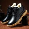 Cotton Shoes Men's Autumn Warm Casual Men's Leather Shoes Korean Version Waterproof Work Shoes Dad Shoes