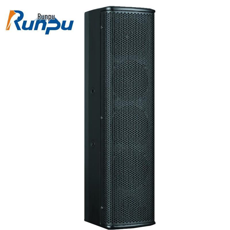 Runpu Professional Conference & Auditorium Audio Systems