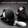 Magnetic Car Phone Holder Car Mount Air Vent Clip Mobile Stand Cellphone GPS Bracket Support In Car For iPhone Xiaomi Mi Samsung