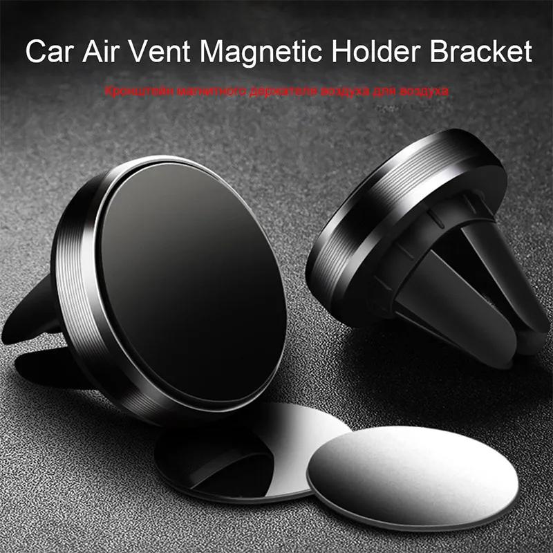 Magnetic Car Phone Holder Car Mount Air Vent Clip Mobile Stand Cellphone GPS Bracket Support in Car For iPhone Xiaomi Mi Samsung