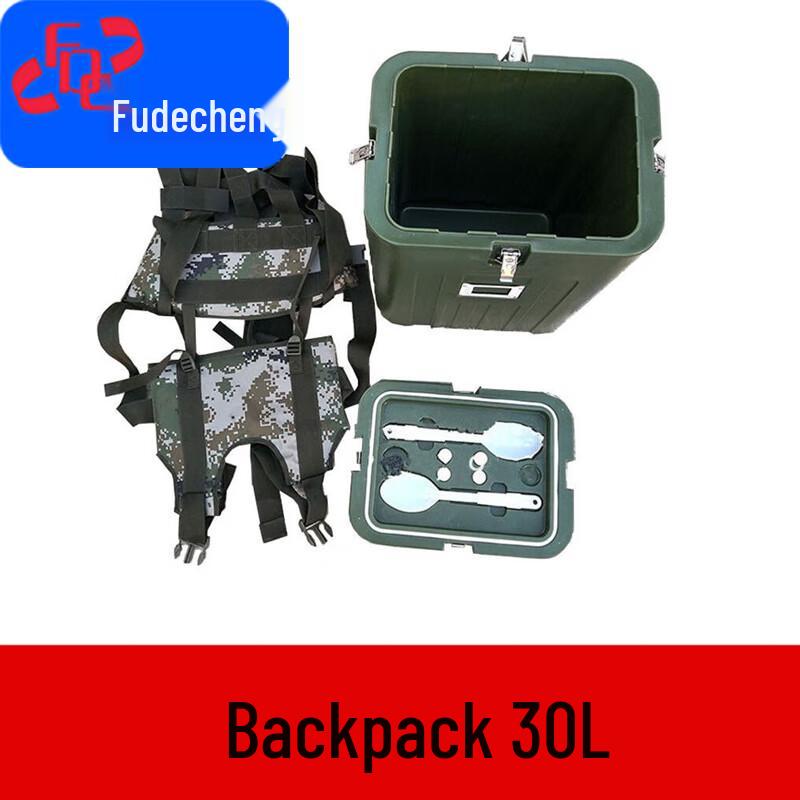 Fudecheng 30L Backpack Insulated Food Delivery Box