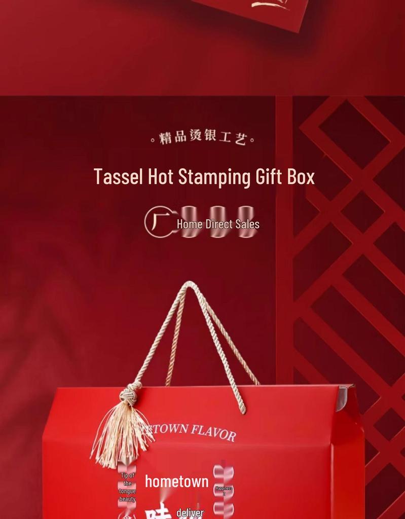 2025 Handheld Cured Meat Gift Box - Mid-Autumn Specialty, Sausage Cooked Food, Empty Box for 10 Pieces