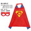 Halloween Children'S Cape, Superhero Frozen Style, Spider-Man, Iron Man, And Cap Mask