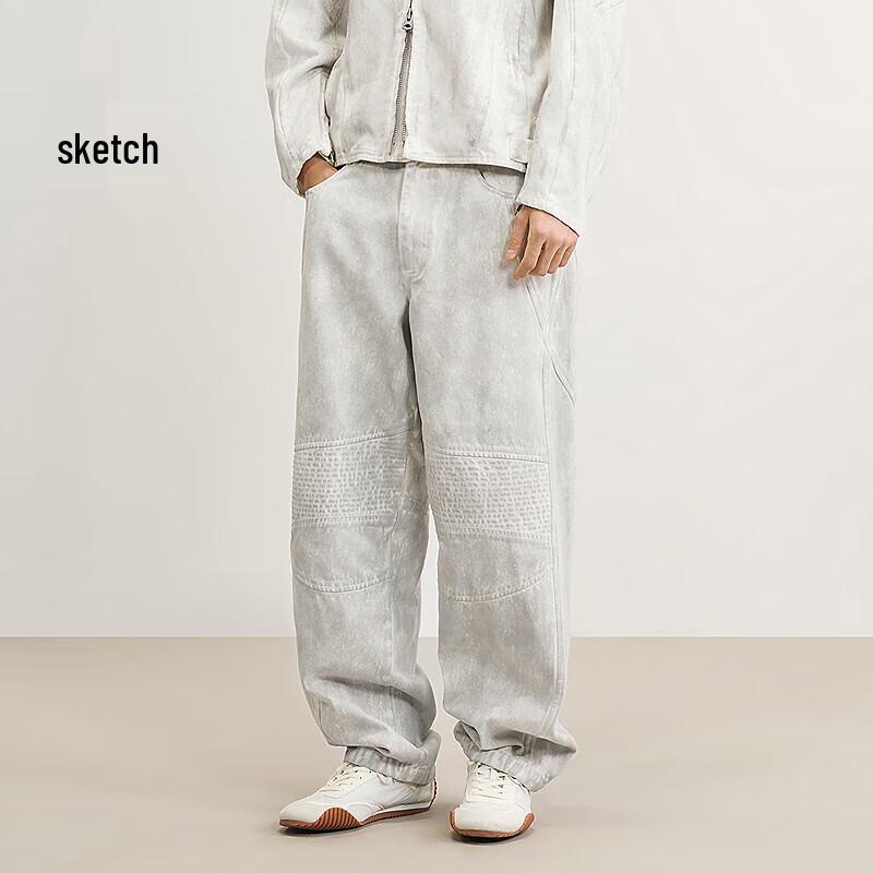 CROQUIS Men's 2025 Spring Straight-Leg Denim Jeans