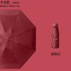 Sunscreen and UV protection sun umbrella round 50% off capsule umbrella wholesale umbrella custom logo